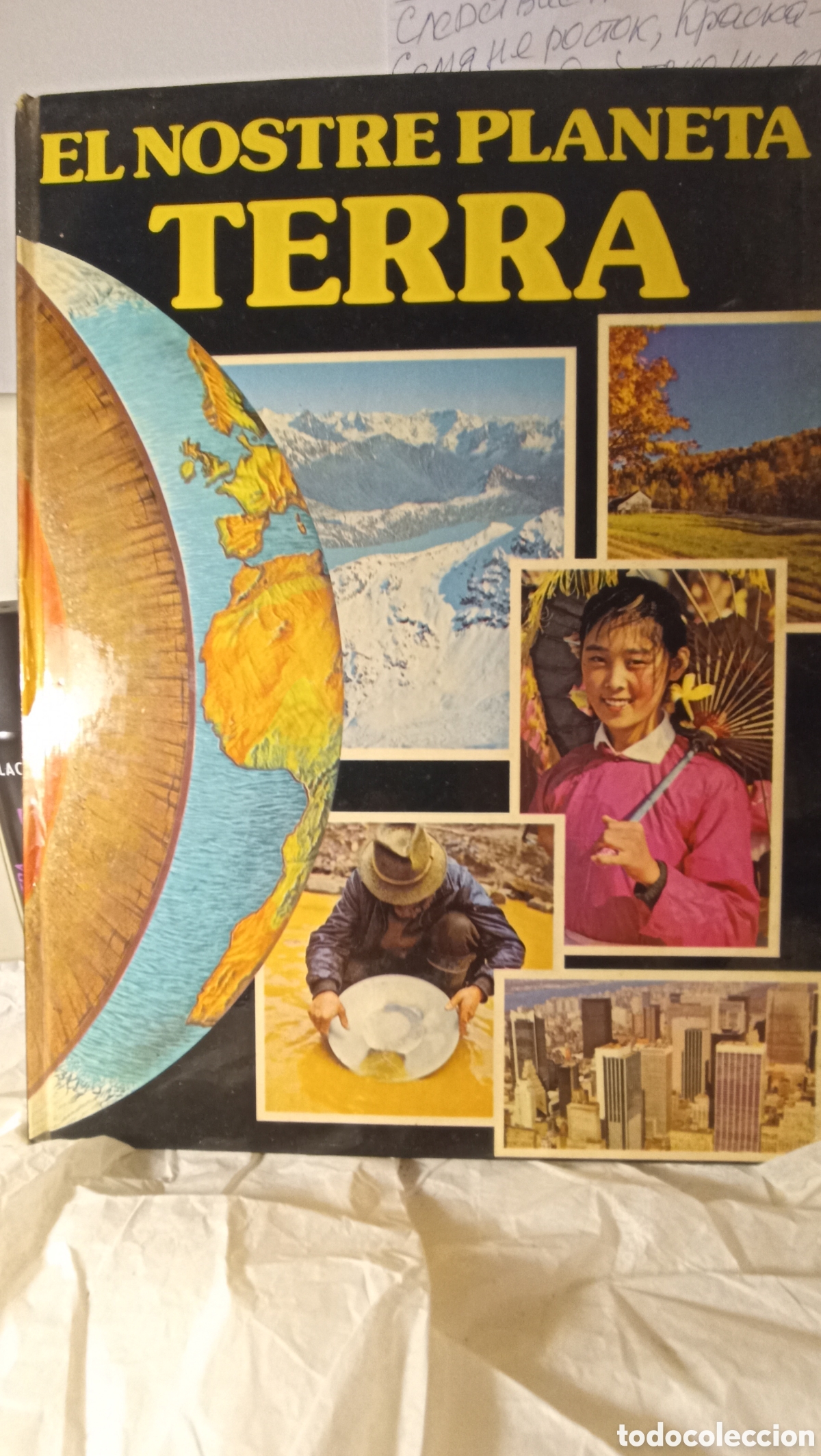 Libros: &rdquo;El nostre planeta Terra&rdquo; parece ser una edici&oacute;n de tapa dura publicada alrededor de 1979