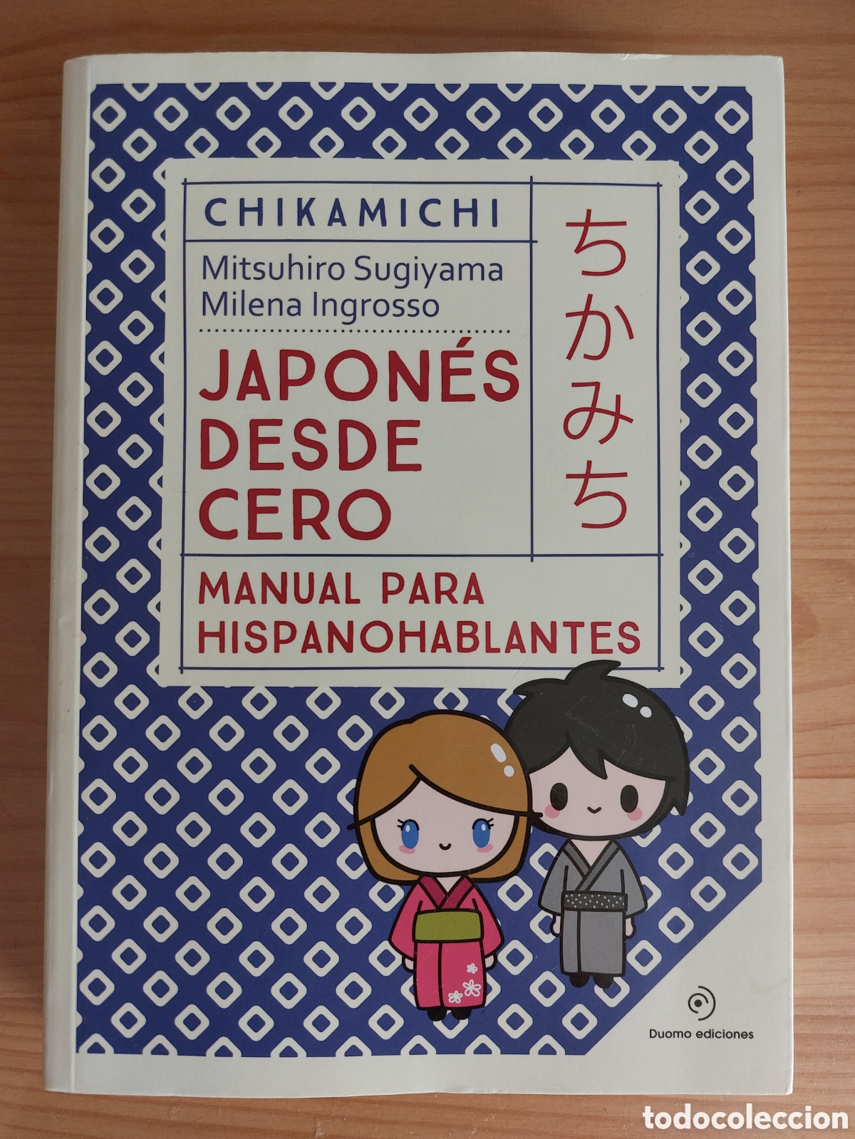 Libros: Japon&eacute;s desde cero. Manual para hispanohablantes