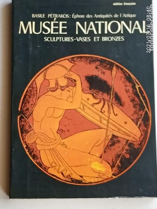 Libros: Museo Nacional. - Foto 1