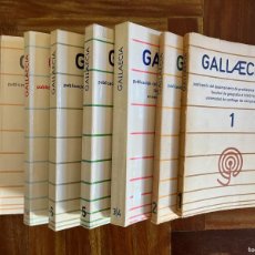 Libros: COLECCIÓN DE LOS SIETE TOMOS PRIMEROS DE GALLAECIA. REVISTA DE ARQUEOLOGÍA GALLEGA