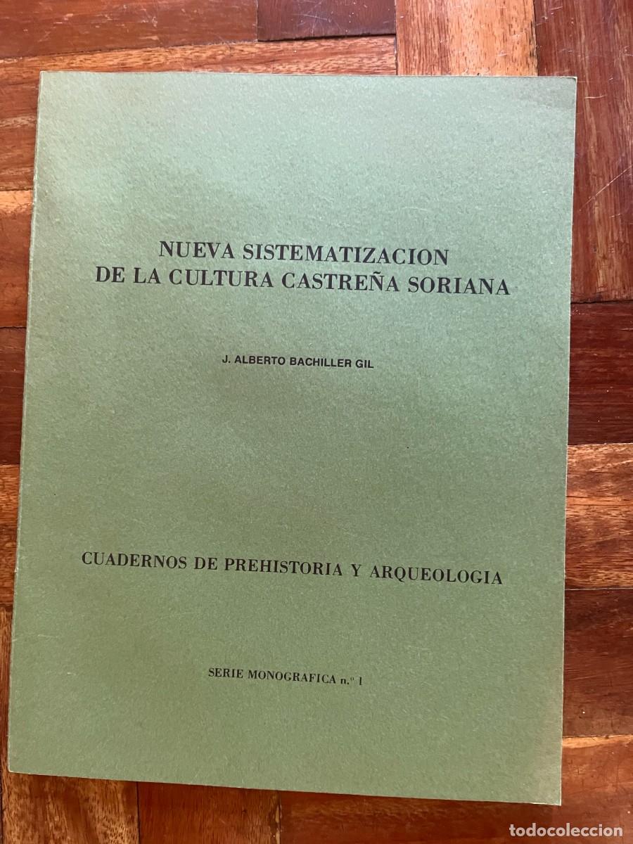 Libros: SIETE SEPARATAS DE ARQUEOLOG&Iacute;A DE ESPA&Ntilde;A. - Foto 2