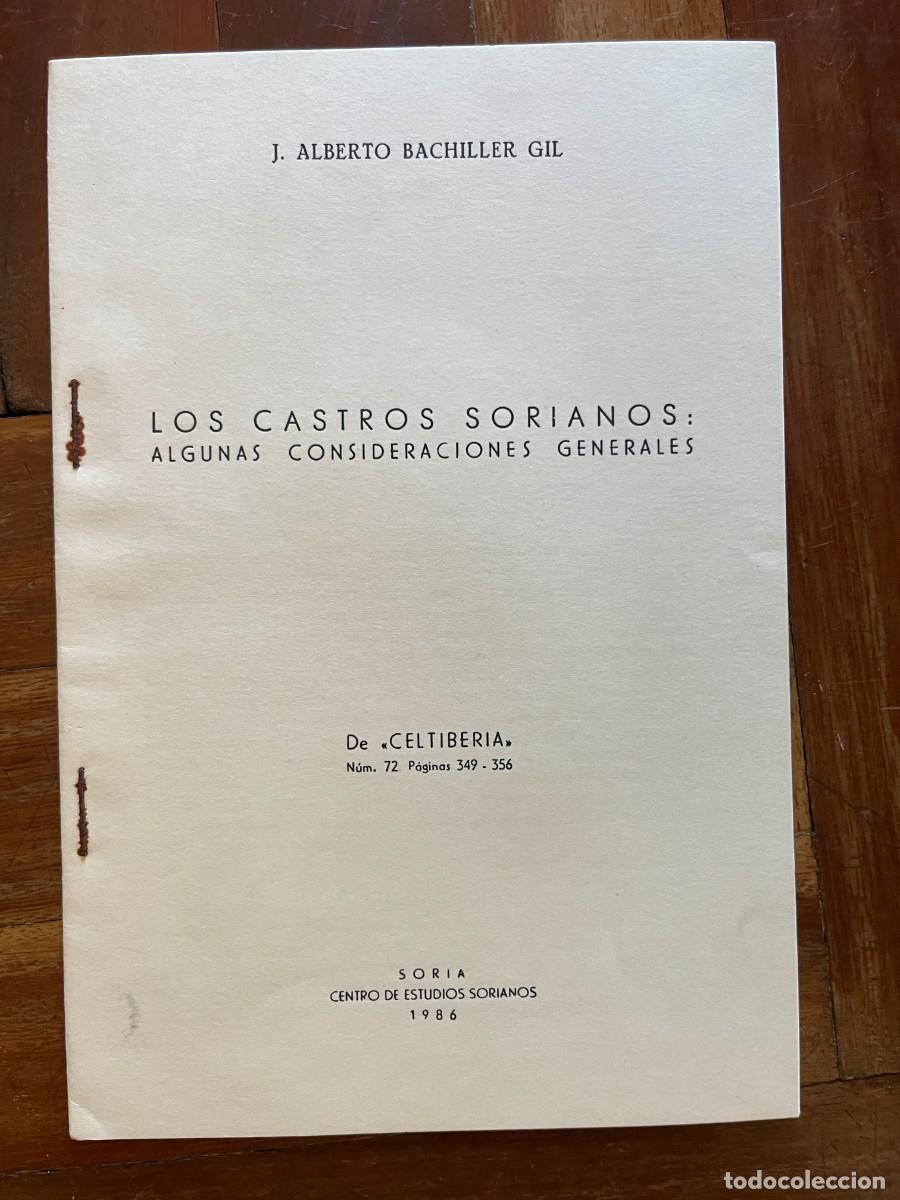 Libros: SIETE SEPARATAS DE ARQUEOLOG&Iacute;A DE ESPA&Ntilde;A. - Foto 3