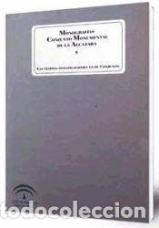 Libros: Las &uacute;ltimas investigaciones en el Conjunto - Garc&iacute;a Ortega, Mar&iacute;a Luisa (coord.)