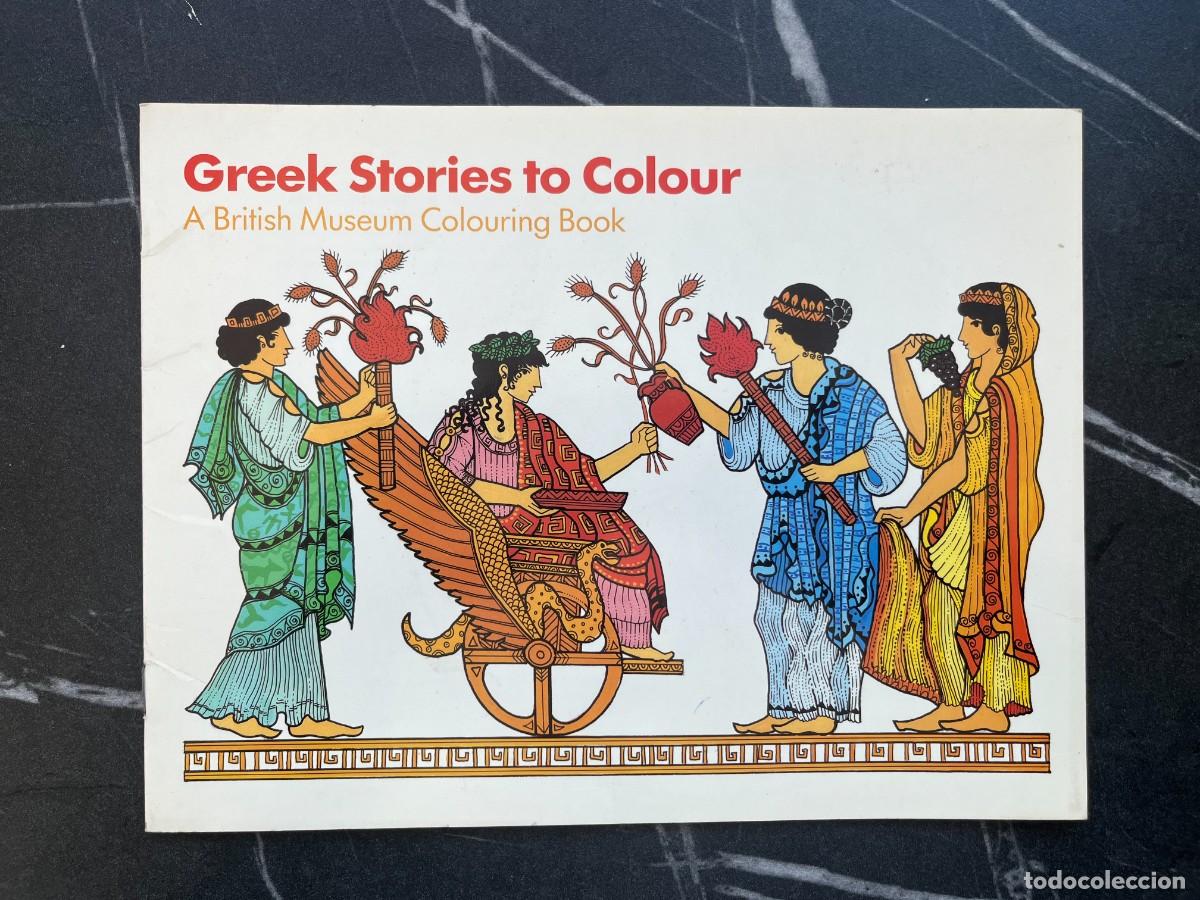 Libros: Greek Stories to Colour: A British Museum Colouring Book. Arqueolog&iacute;a divulgativa