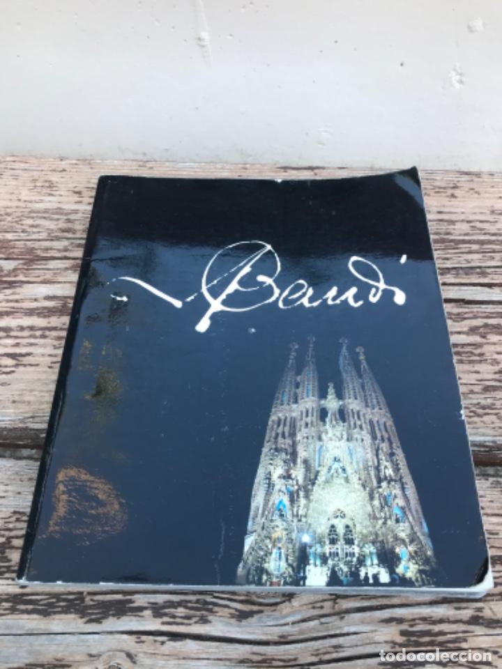 Libros: Gaudi, obra completa - Foto 1