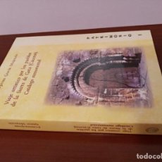 Libros: VIAJE ARTISTICO POR LOS PUEBLOS DE LA SIERRA DE GATA CÁCERES GUIA CATÁLOGO INVENTARIO ARQUITECTURA. Lote 342408813