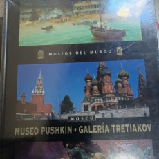 Libros: BARIBOOK MBL MUSEOS DEL MUNDO MOSCÚ PUSHKIN TRETIAKOV 15 SIN ESTRENAR MÁS EN MI PERFIL. Lote 365059291