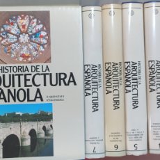 Libros: HISTORIA DE LA ARQUITECTURA ESPAÑOLA 7 TOMOS PLANETA