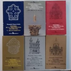 Libros: LOTE 6 LIBROS FERNANDO CHUECA GOITIA HISTORIA DE LA ARQUITECTURA