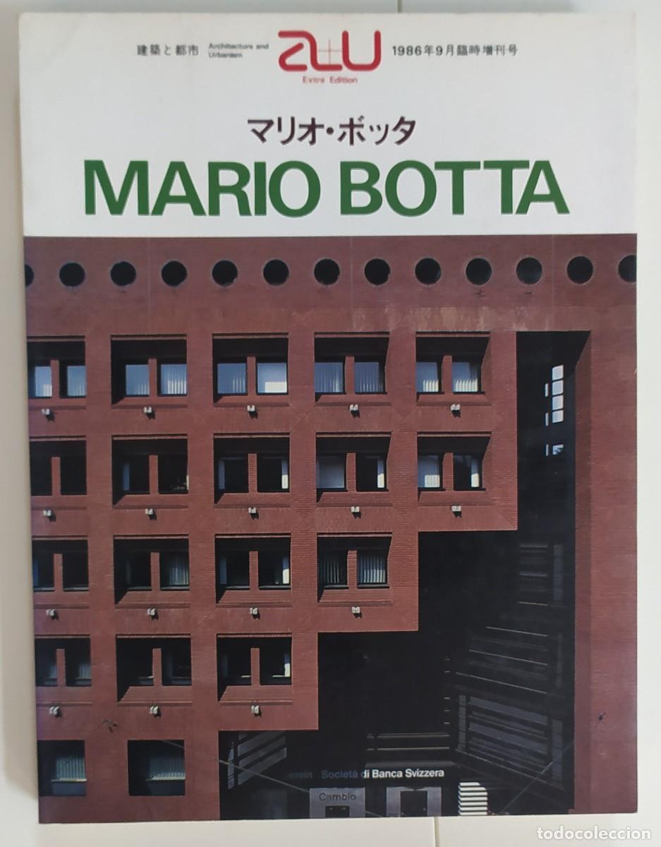 Libros: Mario Botta A + U Extra Edition September 1986 - Foto 1