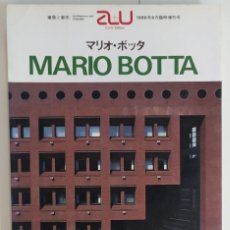 Libros: MARIO BOTTA A + U EXTRA EDITION SEPTEMBER 1986