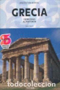 Libros: GRECIA - DE MICENAS AL PARTENON - Foto 1