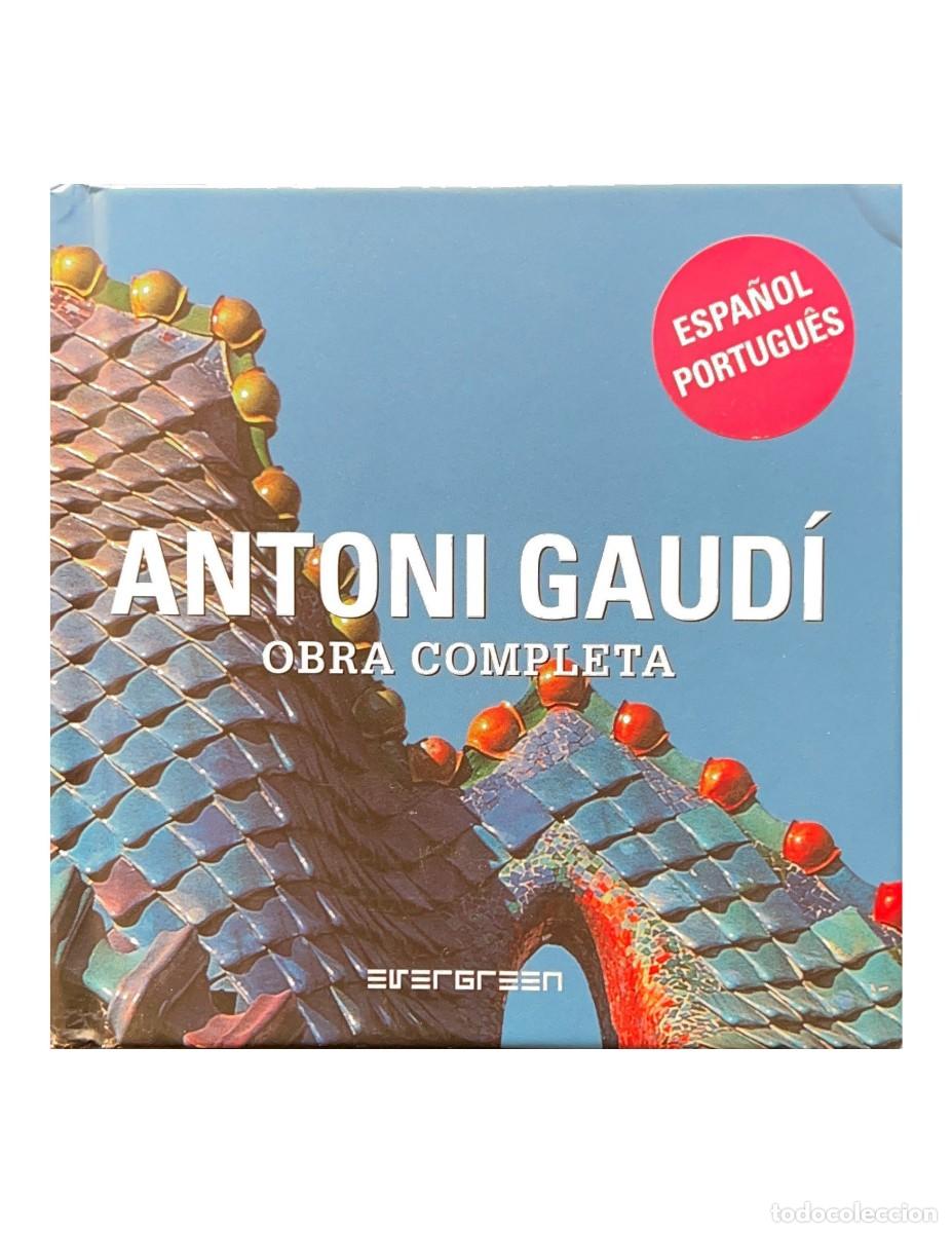 Libros: ANTONIO GAUD&Iacute; (Obra Completa) - Foto 1