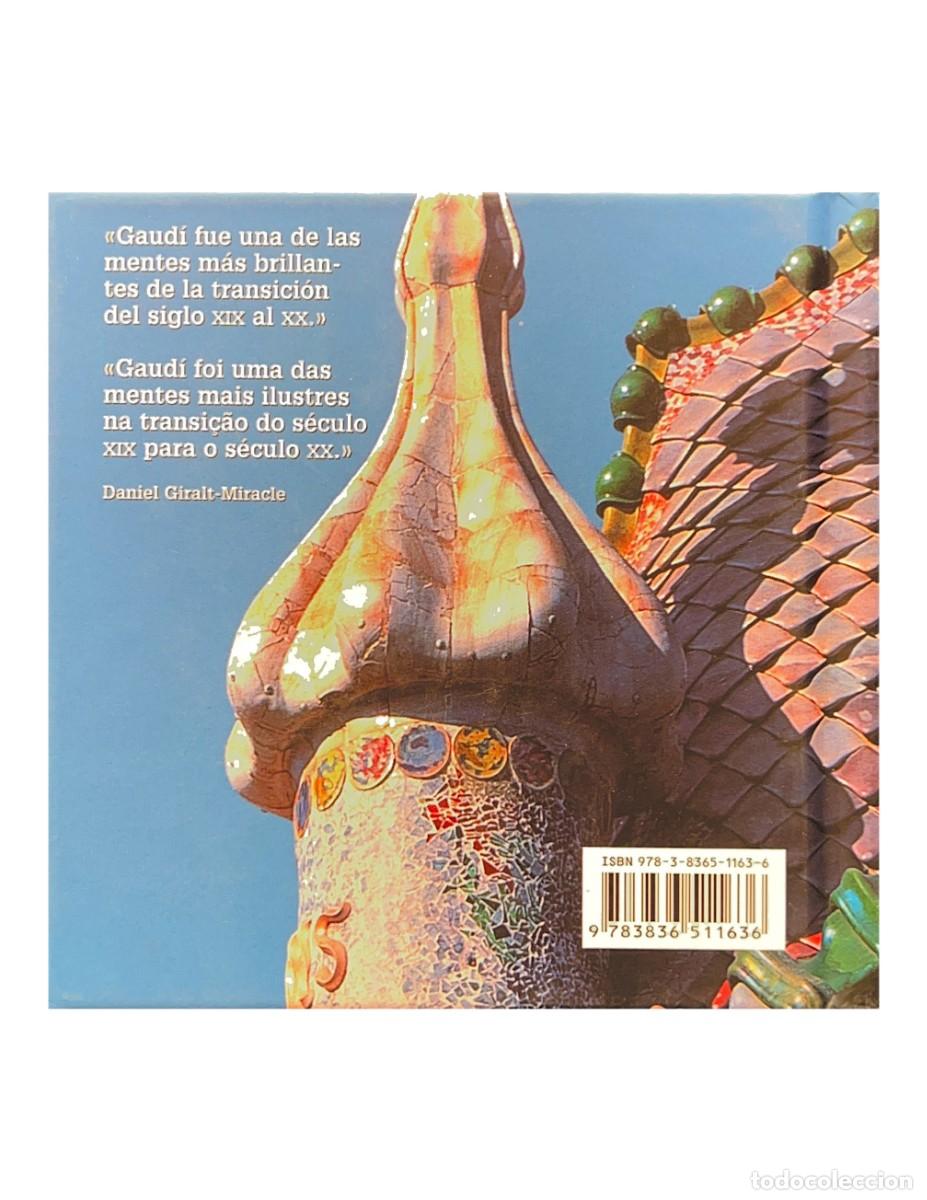 Libros: ANTONIO GAUD&Iacute; (Obra Completa) - Foto 2