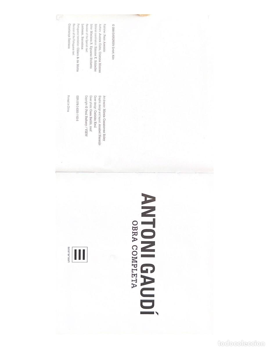 Libros: ANTONIO GAUD&Iacute; (Obra Completa) - Foto 3