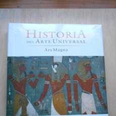 Libros: HISTORIA DEL ARTE UNIVERSAL ARS MAGNA EL ARTE DE LA PREHISTORIA PRECINTADO. Lote 330422223