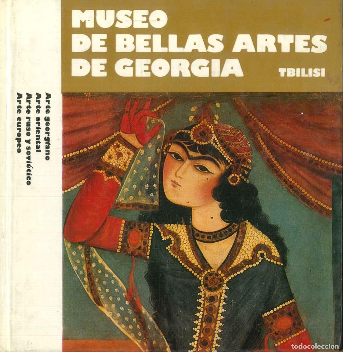 Libros: MUSEO DE BELLAS ARTES DE GEORGIA - Foto 1