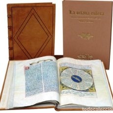 Libros: LA OCTAVA ESFERA PRIMER LIBRO DEL SABER DE ASTRONOMÍA DE ALFONSO X EL SABIO,C.1560. FACSÍMIL. VERSOL