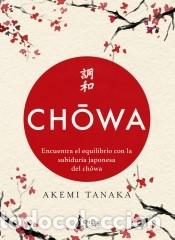 Libros: Chowa - Tanaka, Akemi - Foto 1
