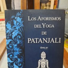 Libros: LOS AFORISMOS DEL YOGA DE PATANJALI - NOUS EDITORIAL 2017. Lote 401652354