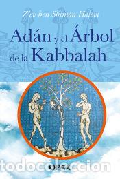 books: Ad&aacute;n y el &aacute;rbol de la Kabbalah - Halevi, Z&acute;ev ben Shimon