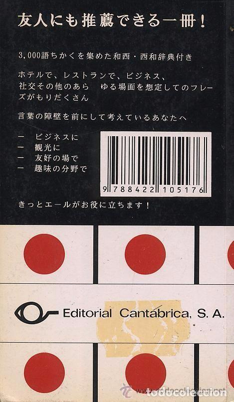 Libros: GUIA DE CONVERSACION ESPA&Ntilde;OL JAPONES - Foto 2