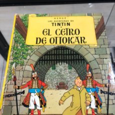 Libros: LAS AVENTURAS DE TINTIN - EL CETRO DE OTTOKAR. Lote 340643863