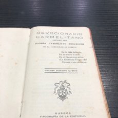 Libros: LIBRO DEVOCIONARIO CARMELITANO, AÑO 1946, BURGOS (L52). Lote 388897559