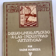 Libros: DIBUJO ARTÍSTICO DE IMITACIÓN POR VICTOR MASTIERA. Lote 400903894