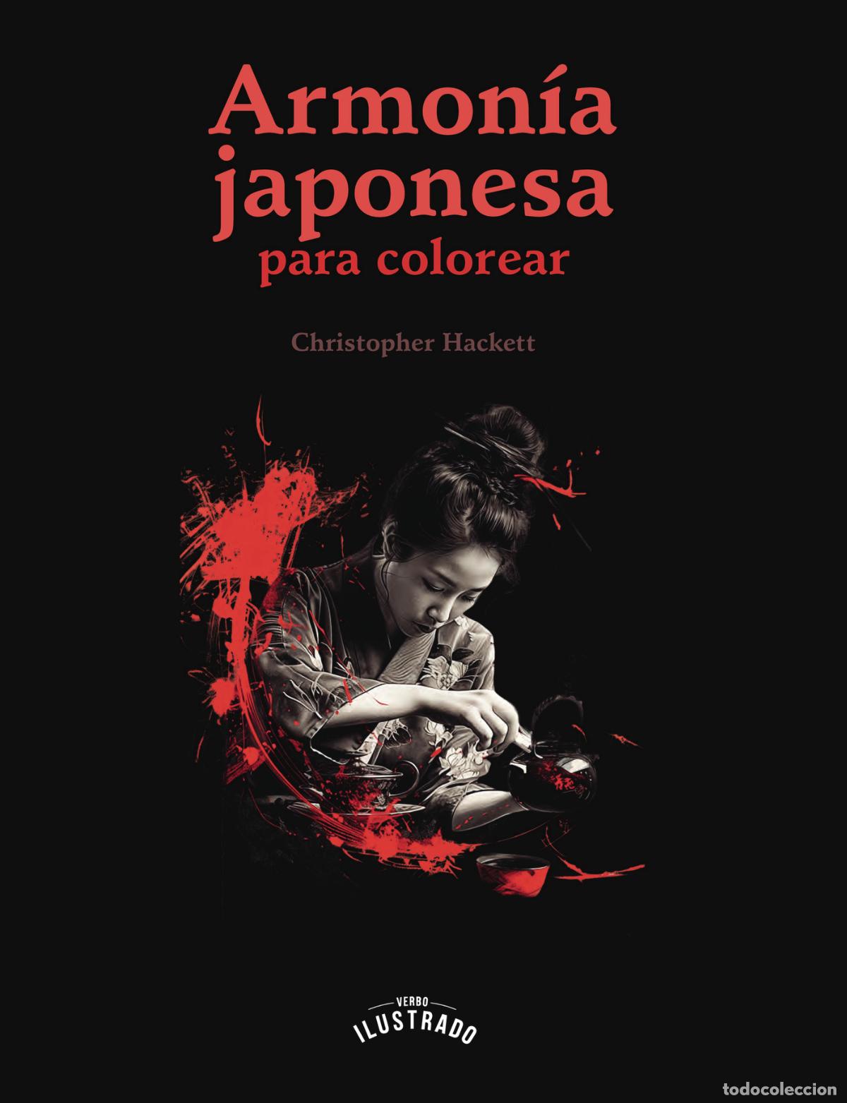 Libros: Armona japonesa para colorear - Christopher Hackett - Foto 1