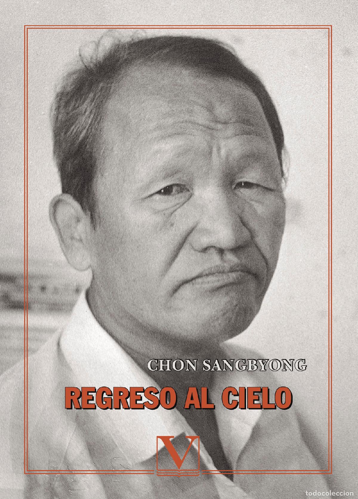 Libros: Regreso al cielo - Chon Sangbyong - Foto 1