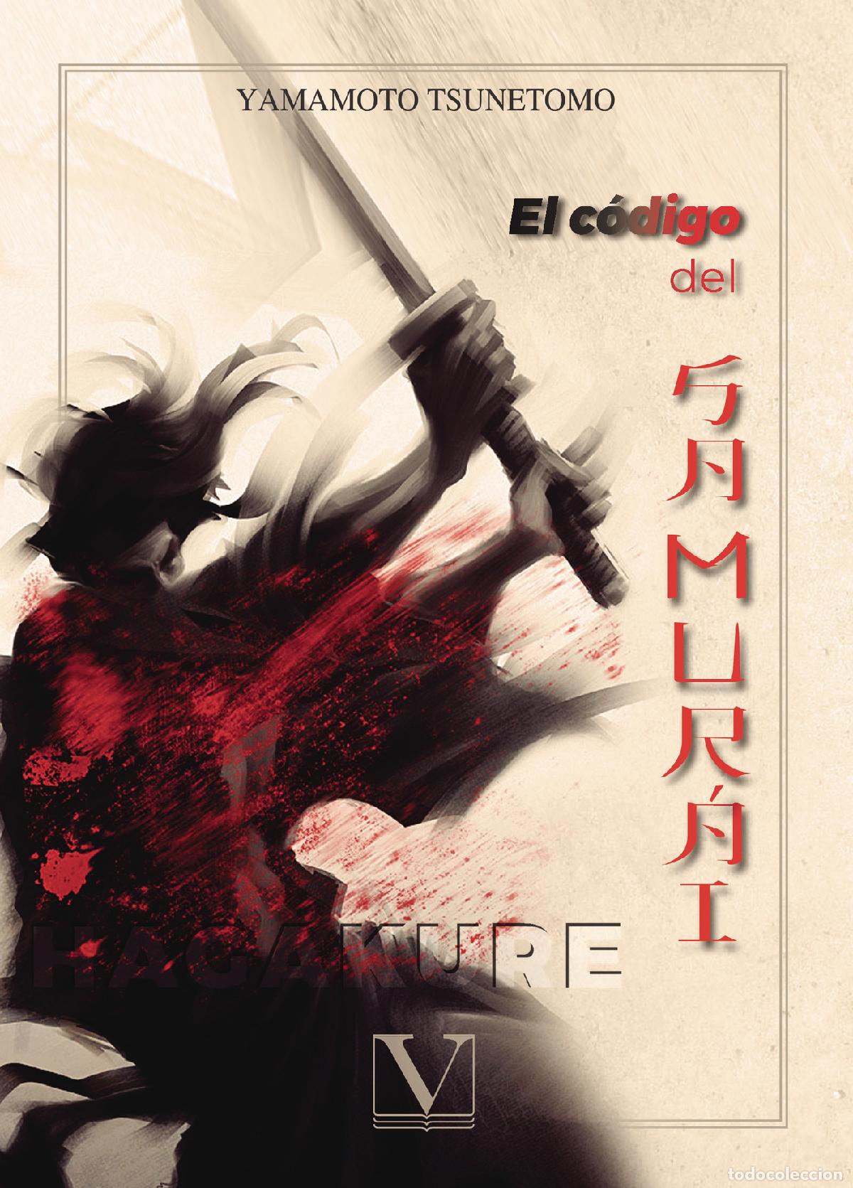 Libros: Hagakure - Yamamoto Tsunetomo - Foto 1