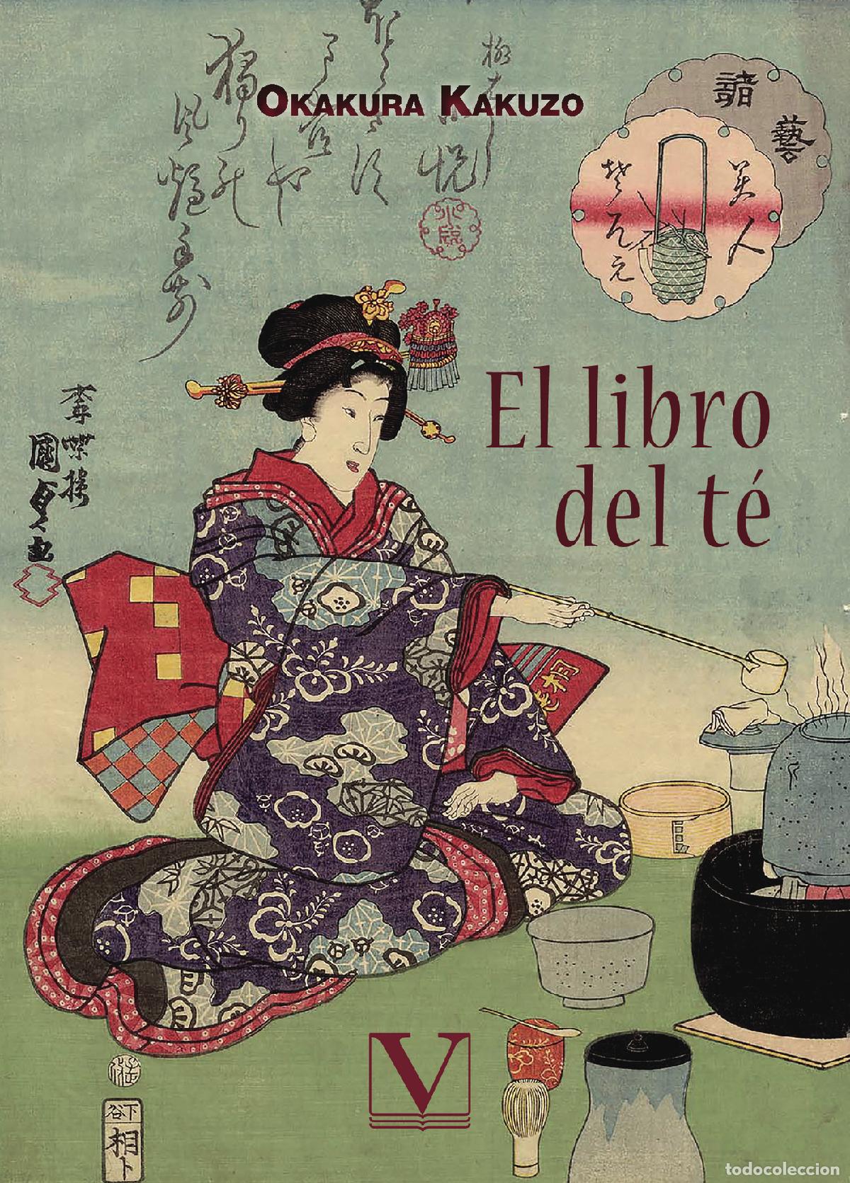 Libros: El libro del t&eacute; - Okakura Kakuzo - Foto 1