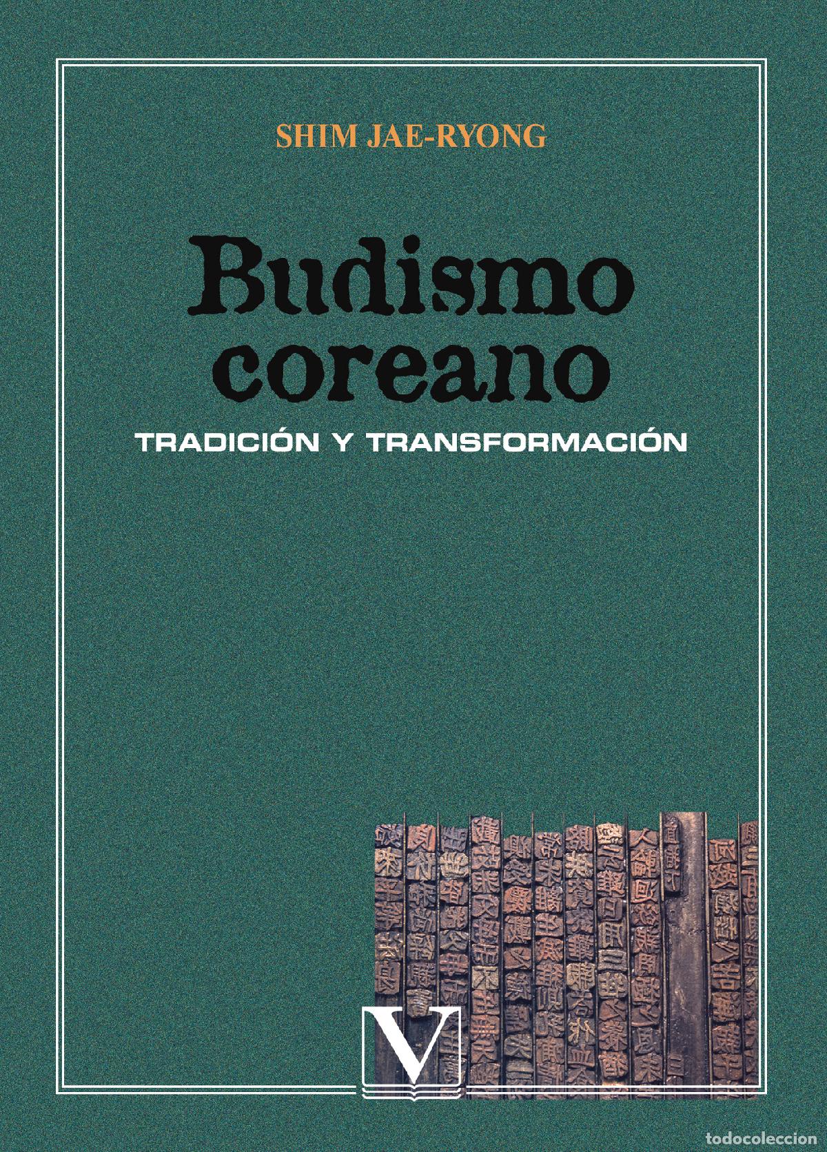Libros: Budismo coreano - Shim Jae-Ryong - Foto 1
