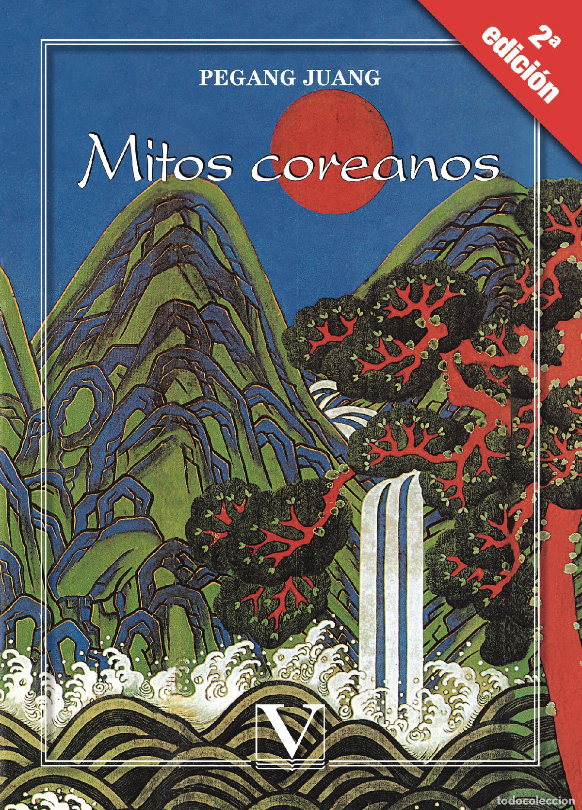 Libros: Mitos coreanos - Pegang Juang - Foto 1