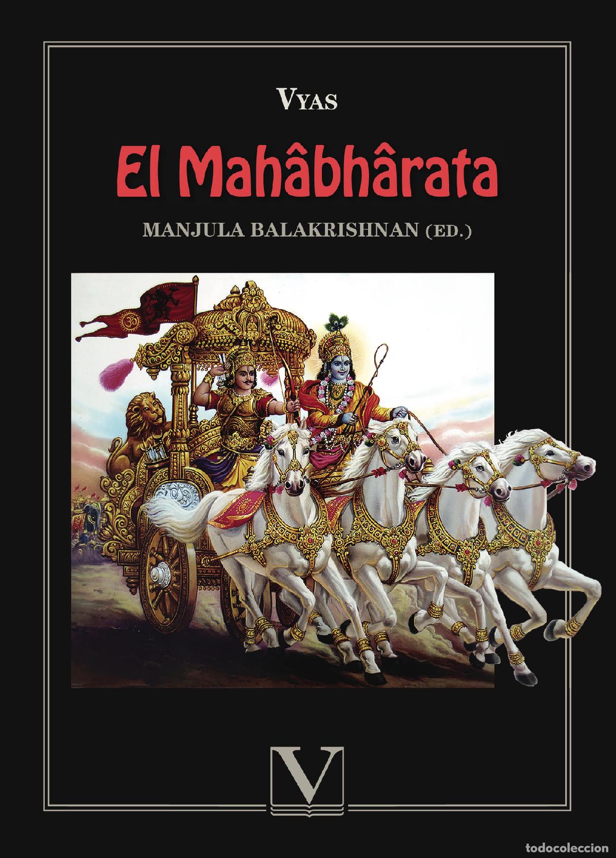 Libros: El Mah&acirc;bh&acirc;rata - Vyas - Foto 1