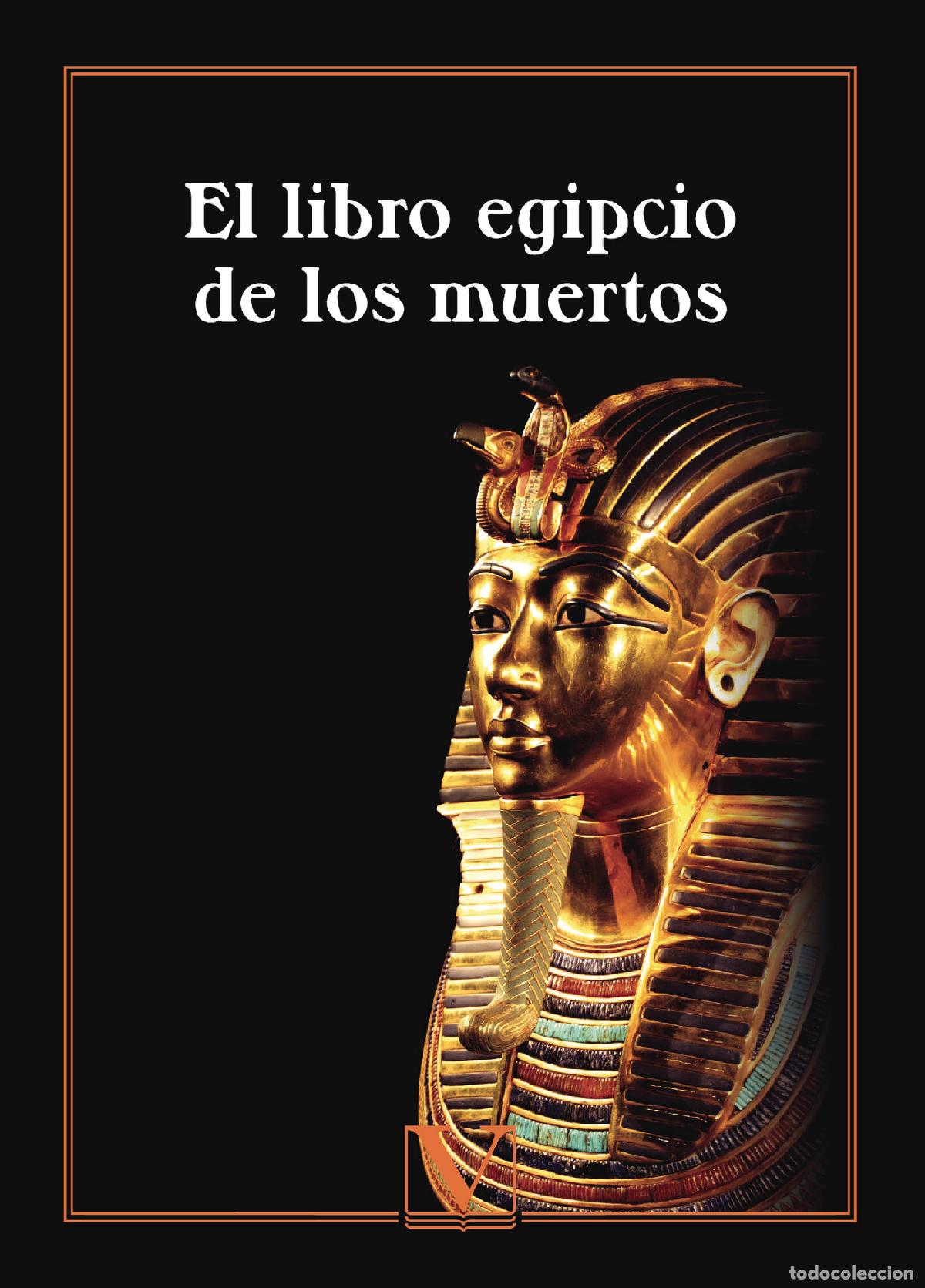Libros: El libro egipcio de los muertos - An&oacute;nimo - Foto 1