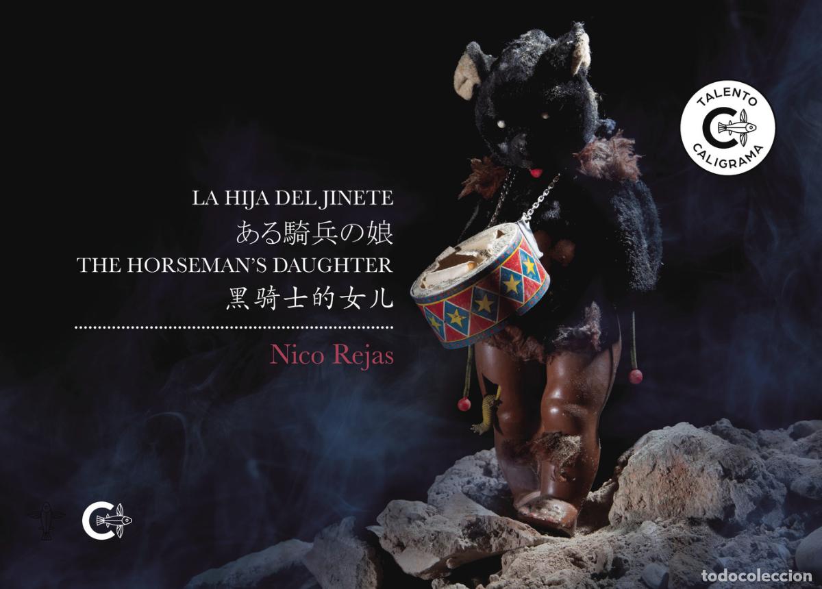 Libros: La hija del jinete - Nico Rejas