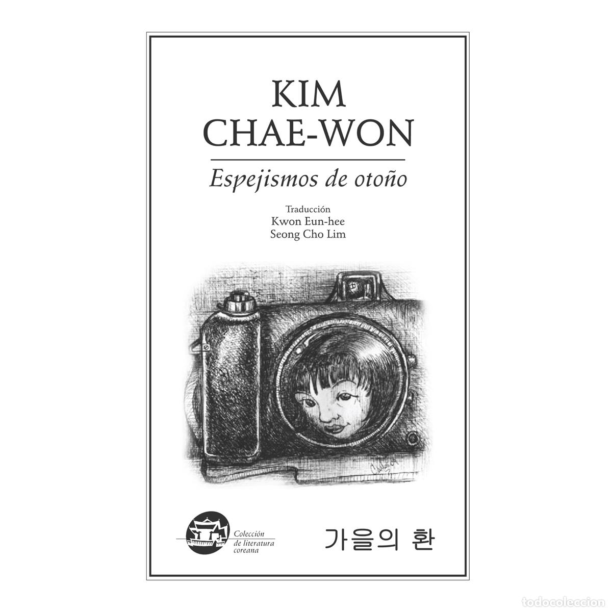 Livros: Espejismos de oto&ntilde;o - Chae-won Kim
