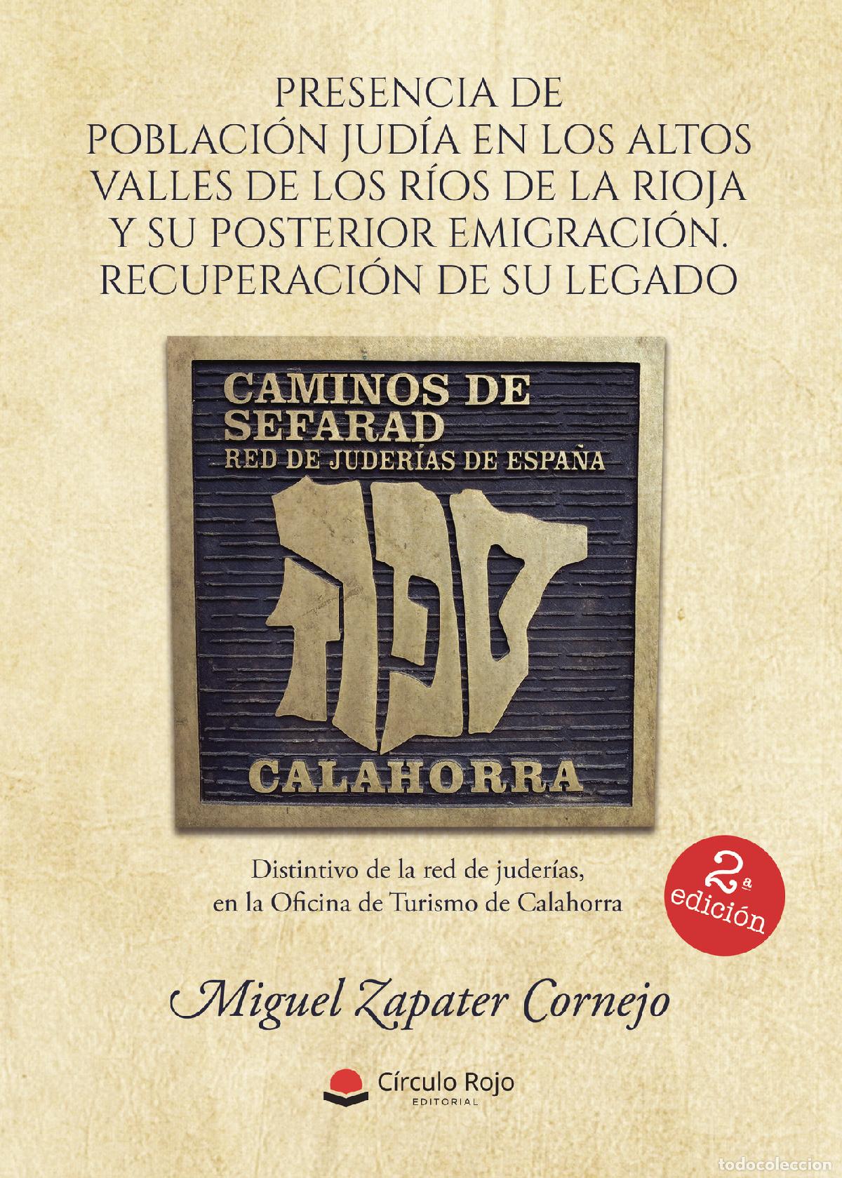 books: Presencia de poblaci&oacute;n jud&iacute;a en los altos valles de los r&iacute;os de La Rioja y su posterior emigraci&oacute;n -