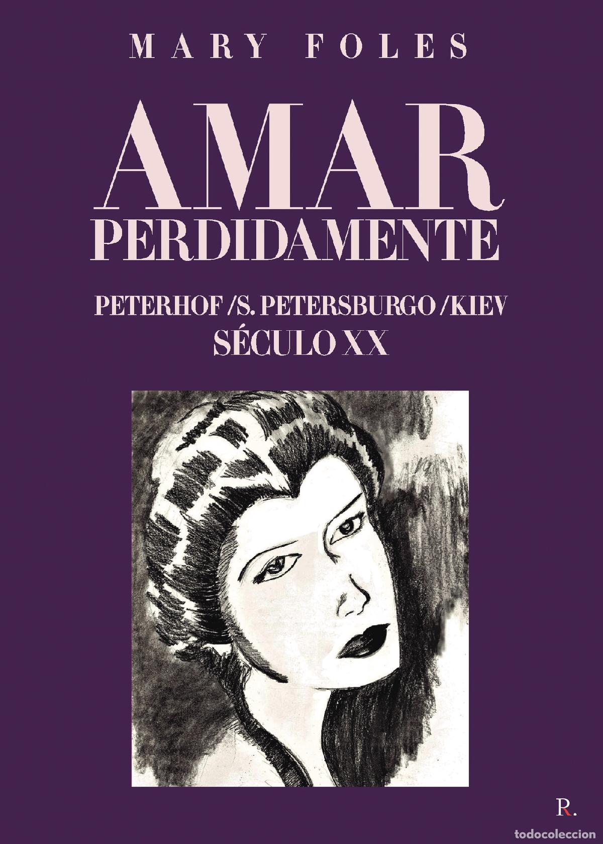 B&uuml;cher: Amar perdidamente - MARIA DA GRA&Ccedil;A FOLES AMIGUINHO BARROS