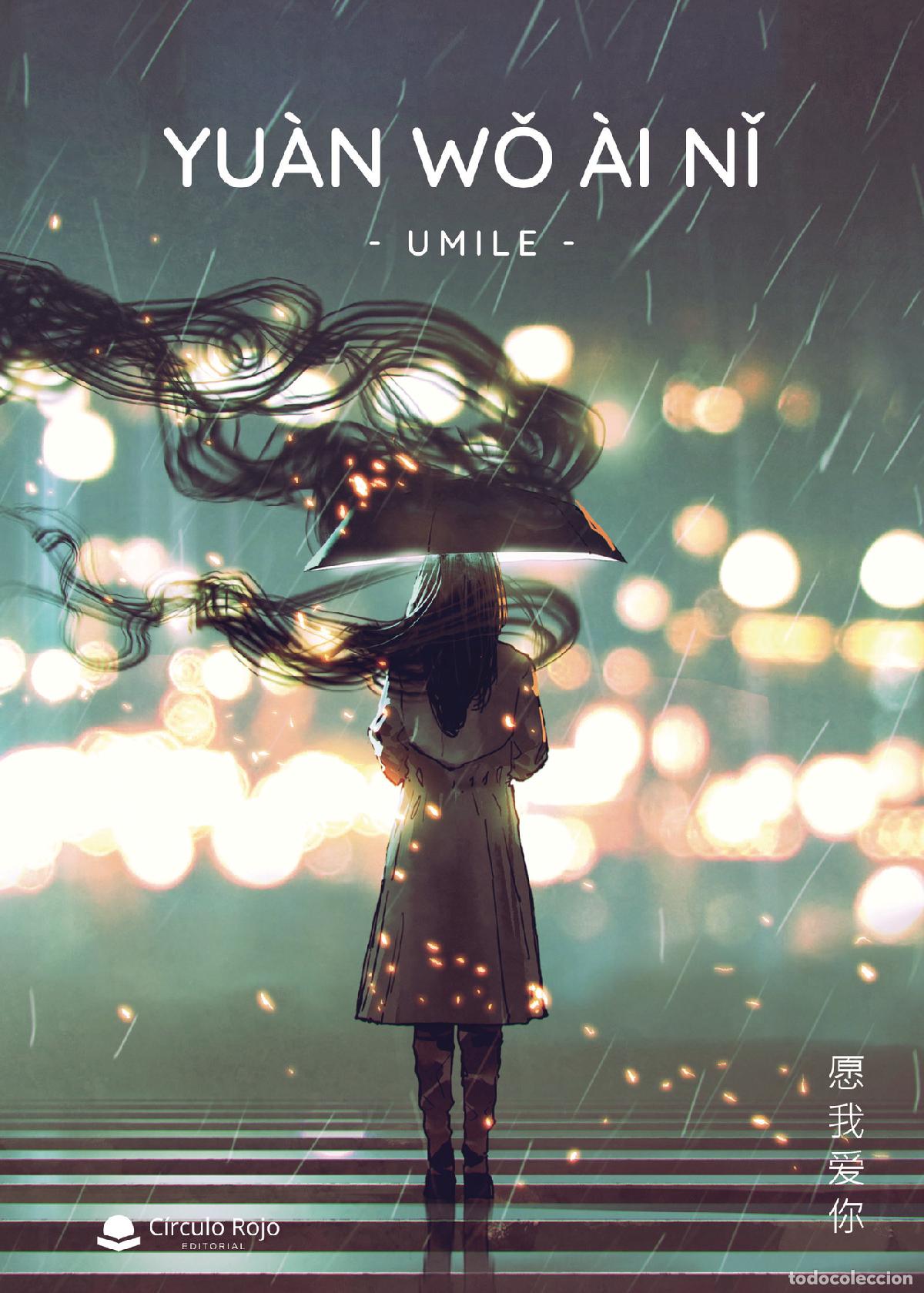 Libros: Yu&agrave;n w? &agrave;i n? - Umile