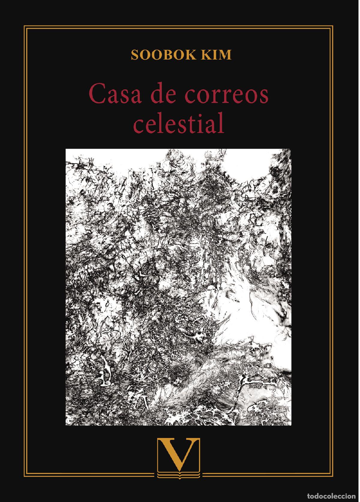 Libros: Casa de correos celestial - Soobok Kim - Foto 1