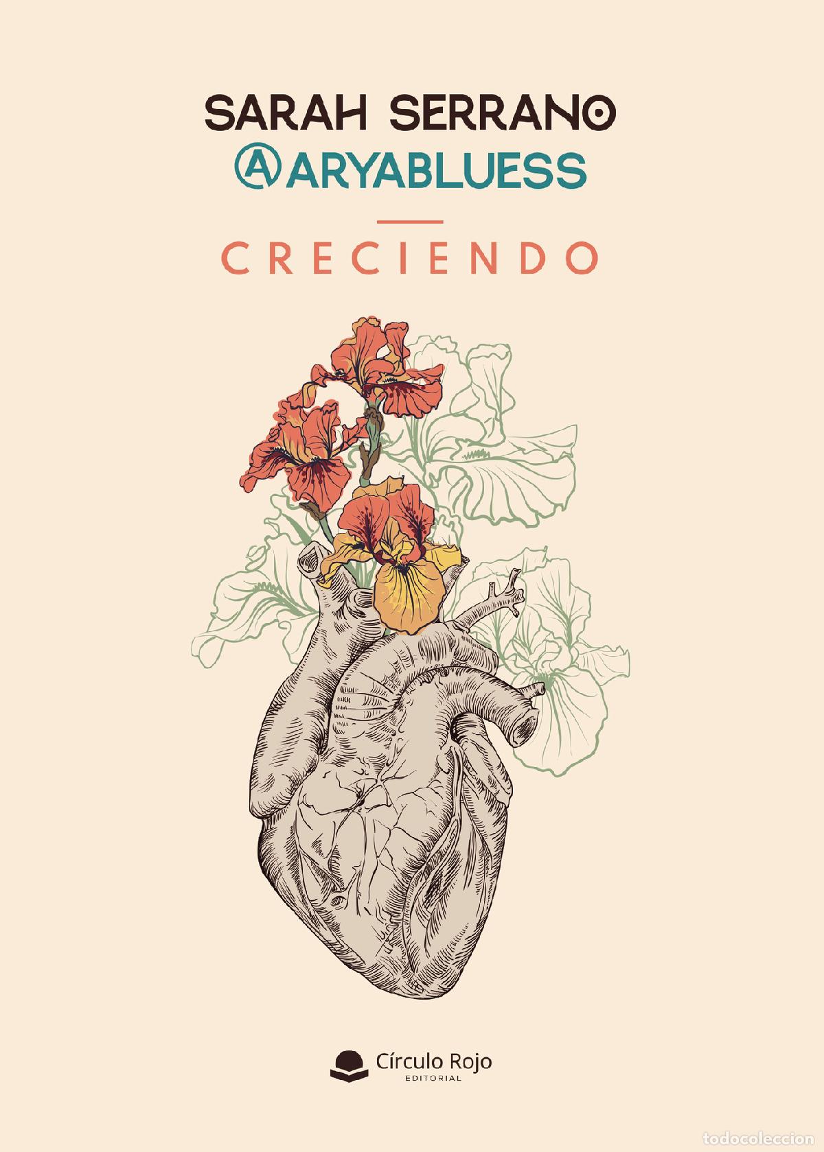 books: Creciendo - Sarah Serrano