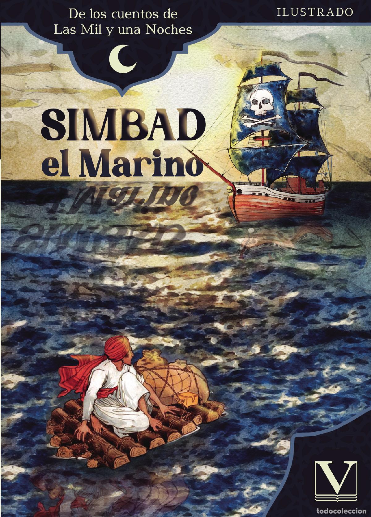 Libros: Simbad el Marino - An&oacute;nimo - Foto 1