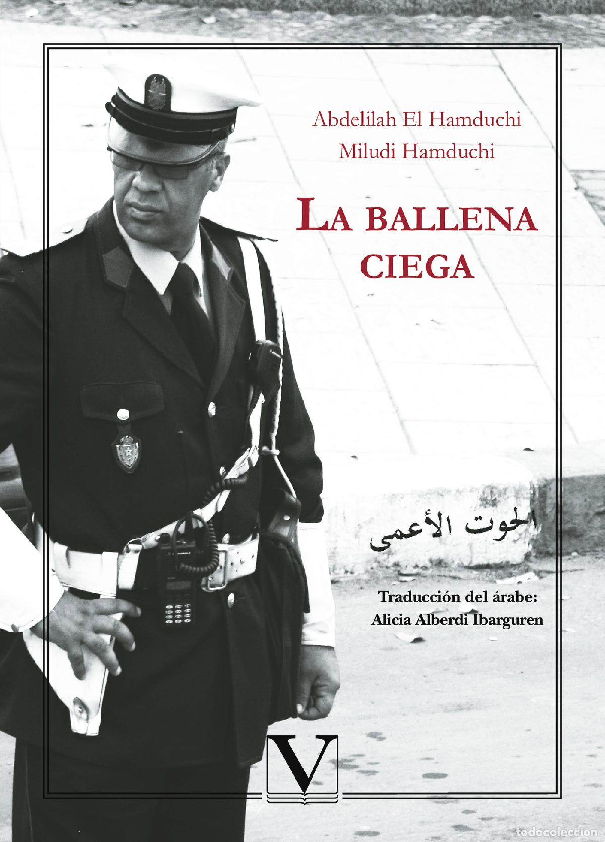 B&uuml;cher: La ballena ciega - Miludi Hamduchi