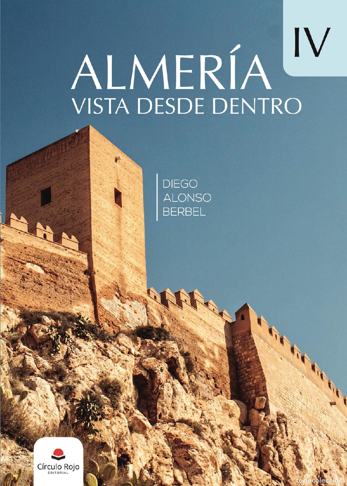 books: Almer&iacute;a vista desde dentro - Diego Alonso Berbel