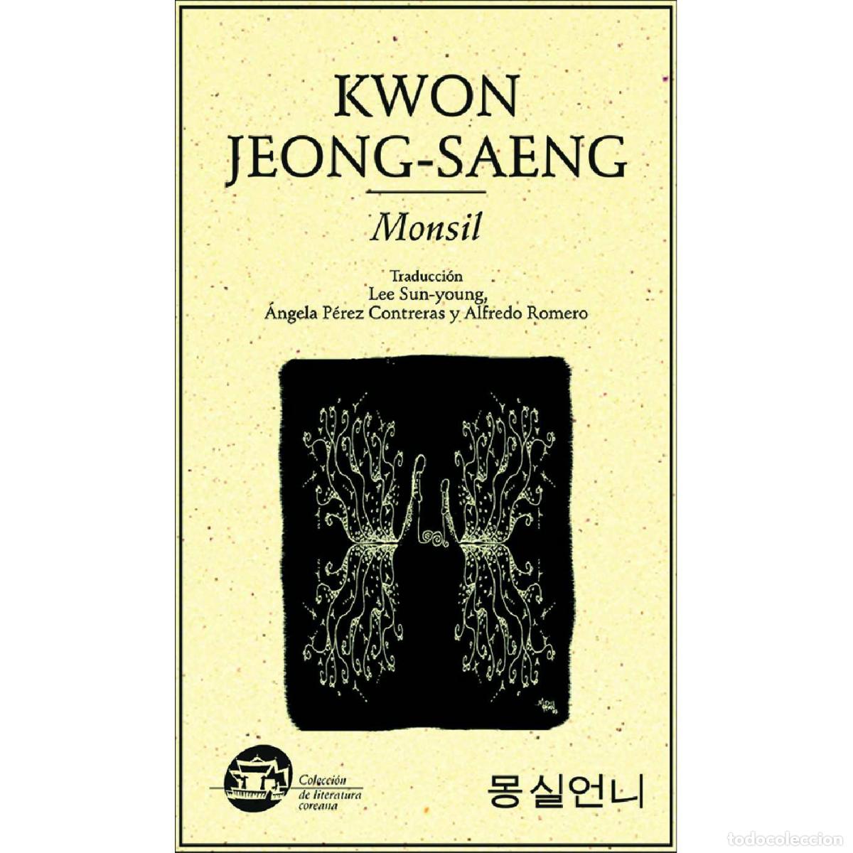 Livres: Monsil - Jeong-saeng Kwon