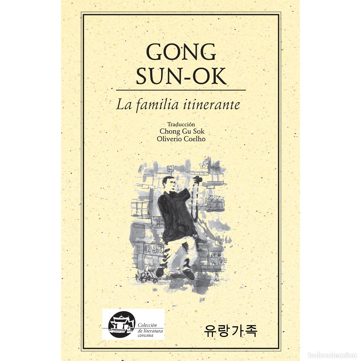 Livres: La Familia Itinerante - Sun-Ok Gong