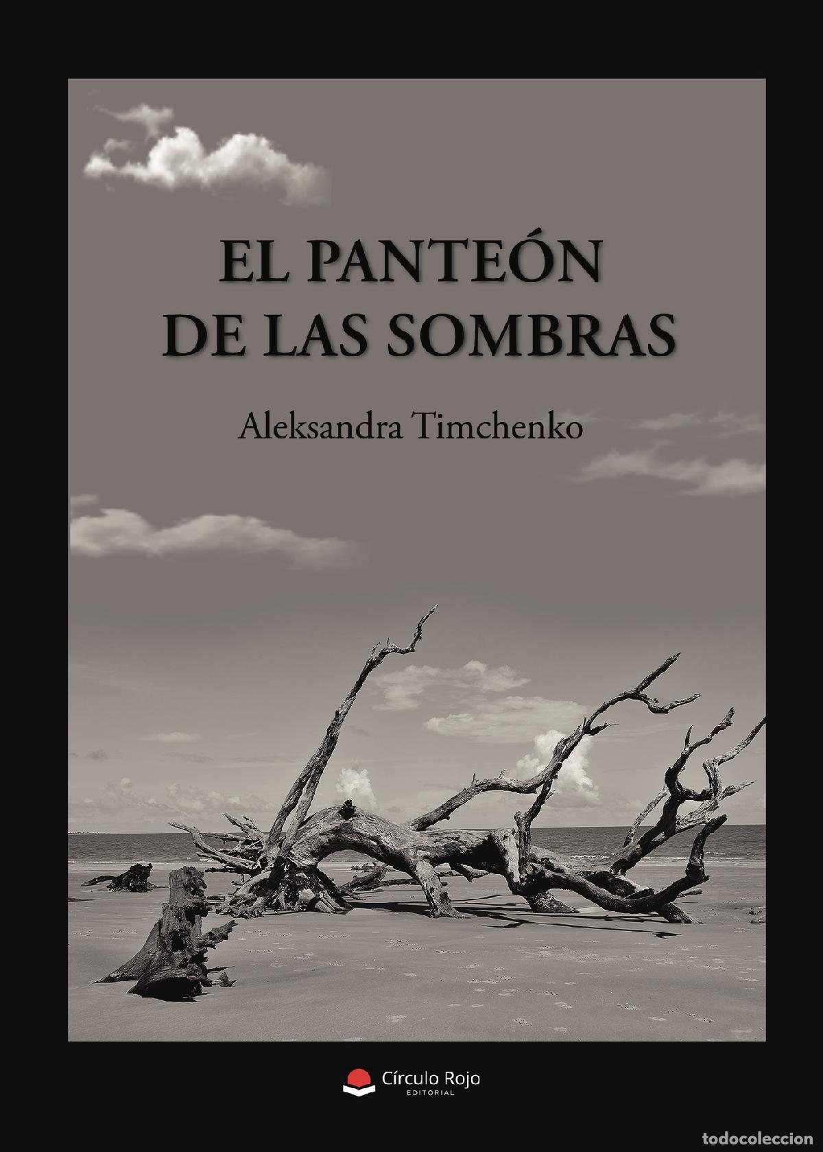 Libri: El Pante&oacute;n de las sombras - Aleksandra Timchenko